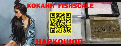 прущая мука Можайск