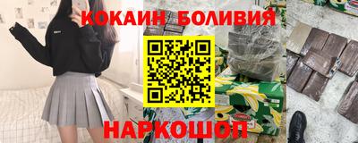 прущая мука Можайск