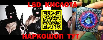 2c-b Можга