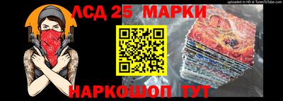 мефедрон Моздок
