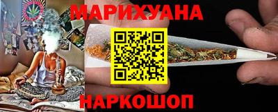 мефедрон Моздок