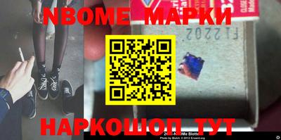 прущая мука Можайск