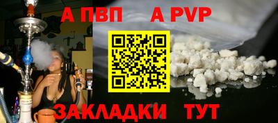 2c-b Можга