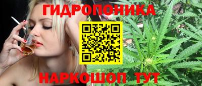 мефедрон Моздок