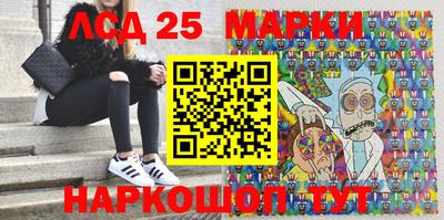 мефедрон Моздок