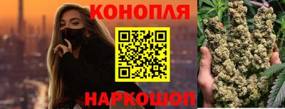 мефедрон Моздок