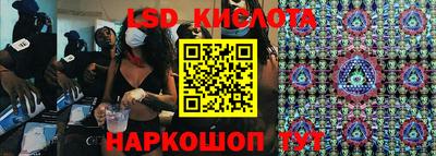 мефедрон Моздок