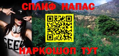прущая мука Можайск