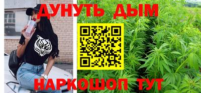 прущая мука Можайск