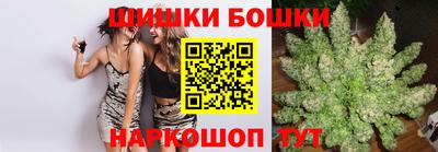прущая мука Можайск