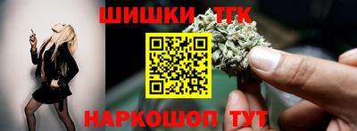 прущая мука Можайск