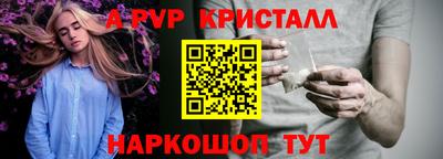 прущая мука Можайск