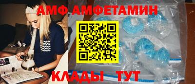 мефедрон Моздок