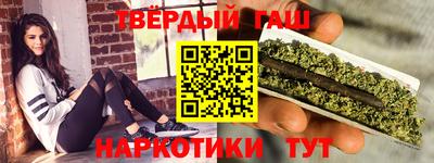 прущая мука Можайск