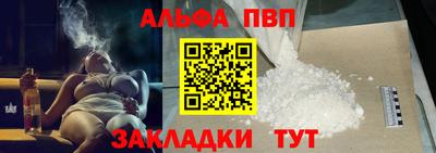 прущая мука Можайск