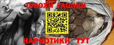 мефедрон Моздок