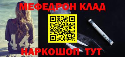 2c-b Можга