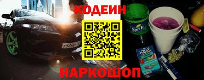 прущая мука Можайск